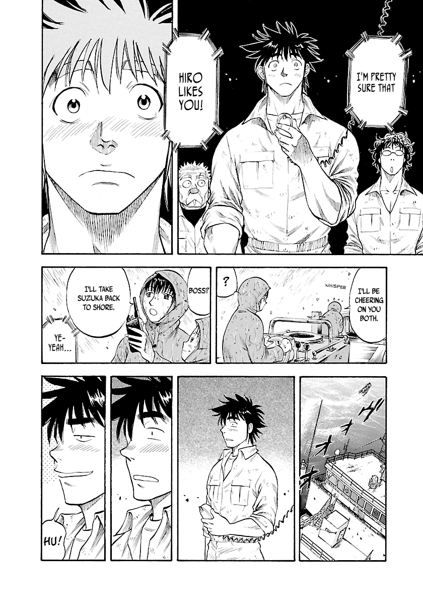 Waga Na Wa Umishi - Vol.14 Chapter 136: Girls Can Be Brave Too