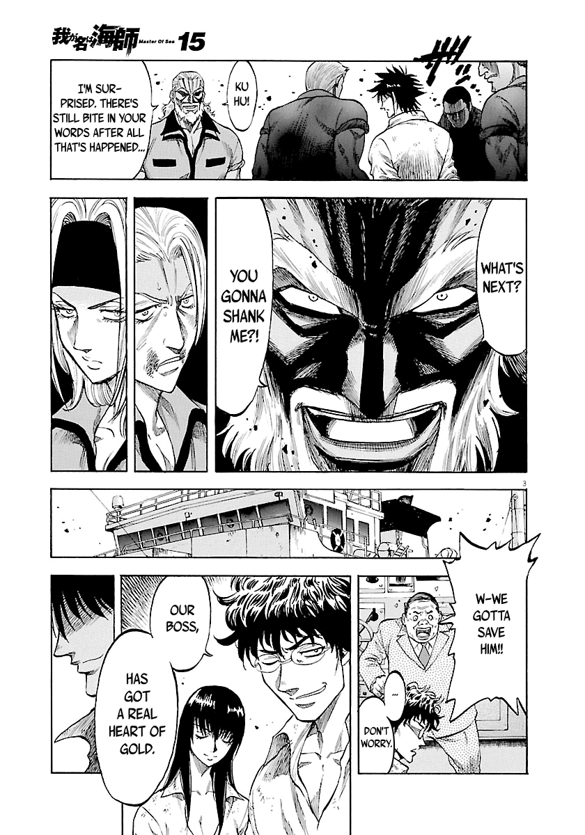 Waga Na Wa Umishi - Vol.15 Chapter 145: Their True Natures Emerge