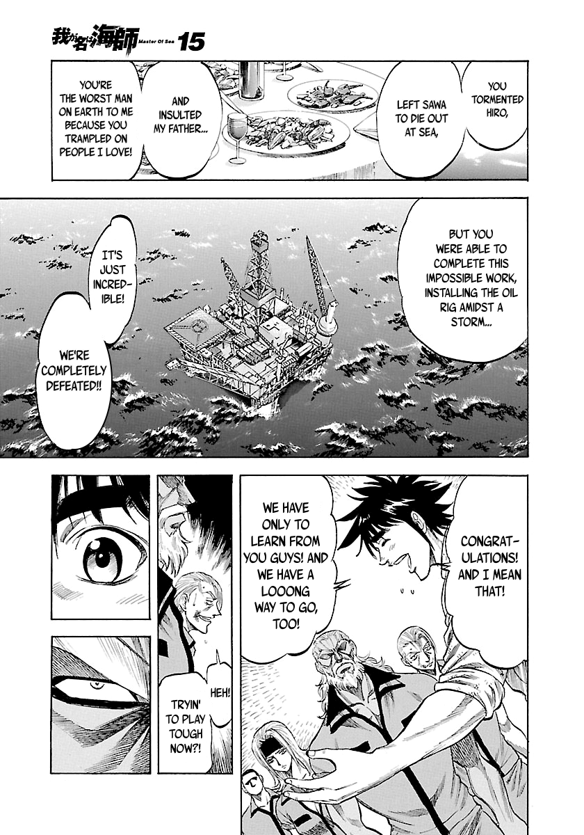 Waga Na Wa Umishi - Vol.15 Chapter 145: Their True Natures Emerge