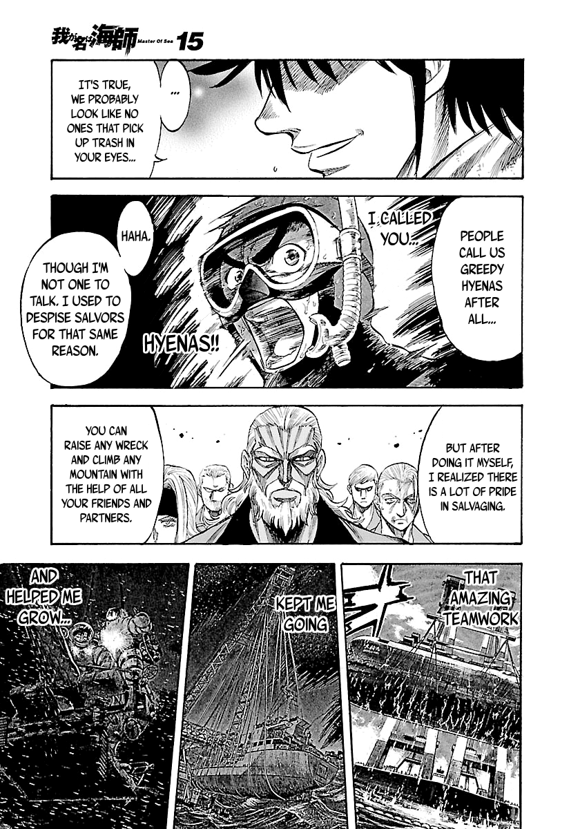 Waga Na Wa Umishi - Vol.15 Chapter 145: Their True Natures Emerge