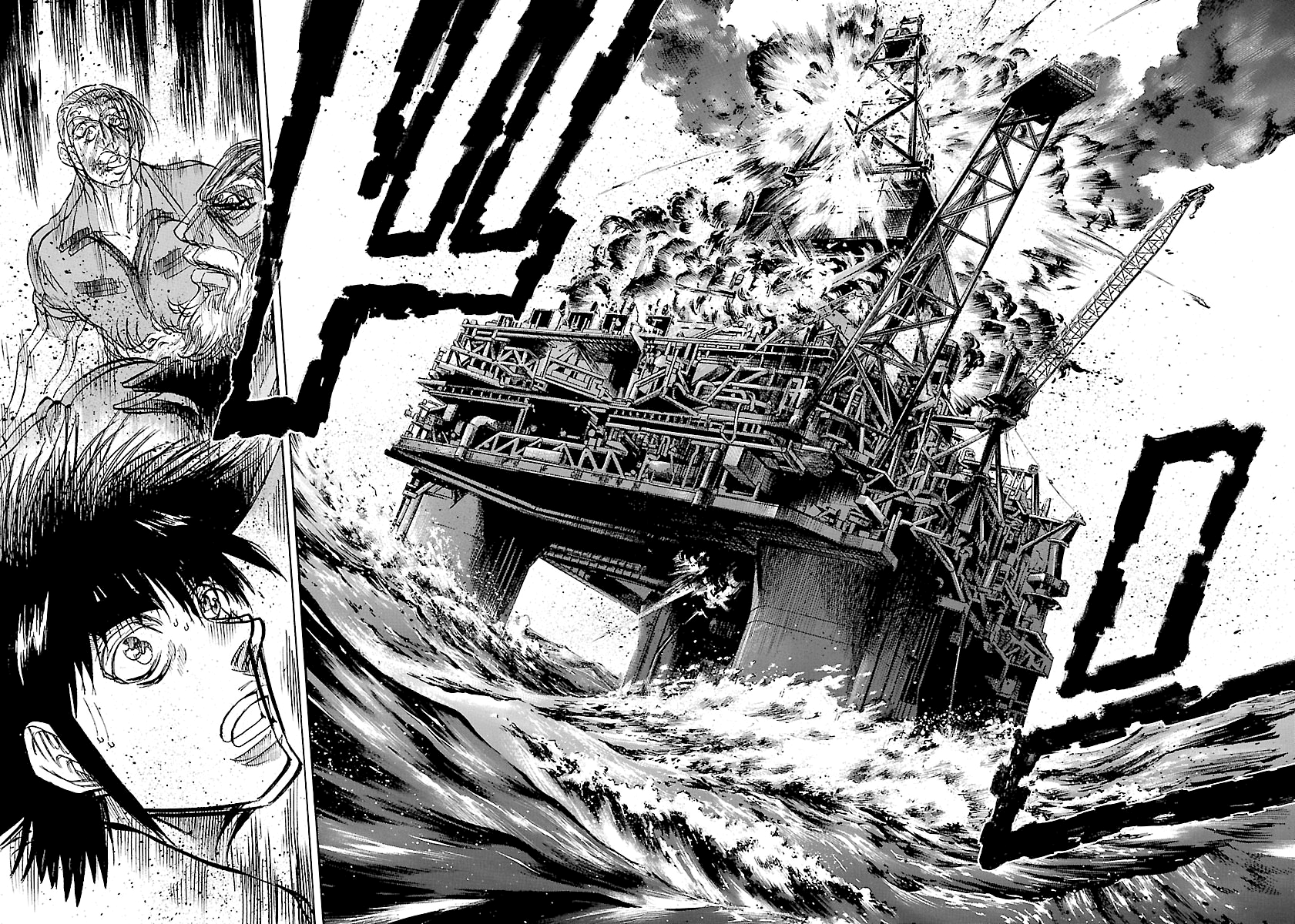 Waga Na Wa Umishi - Vol.15 Chapter 145: Their True Natures Emerge