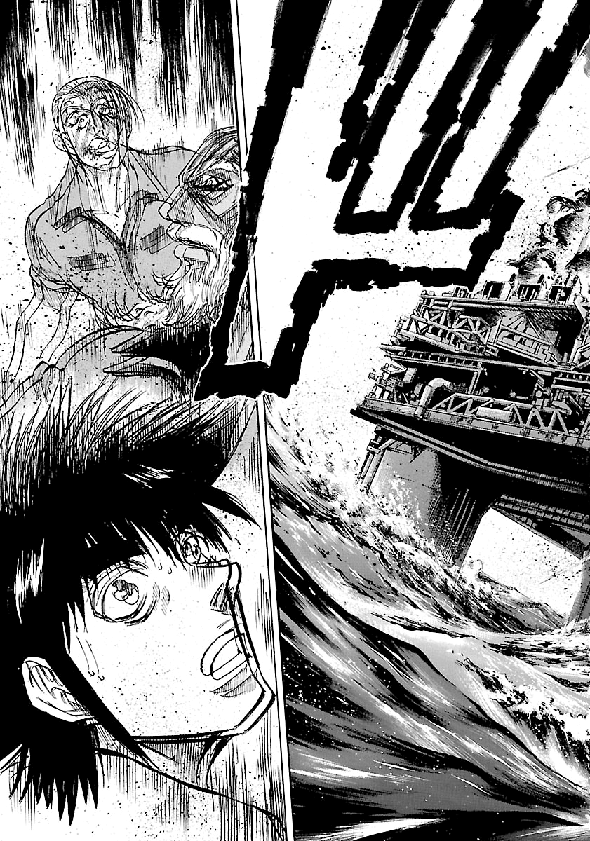 Waga Na Wa Umishi - Vol.15 Chapter 145: Their True Natures Emerge