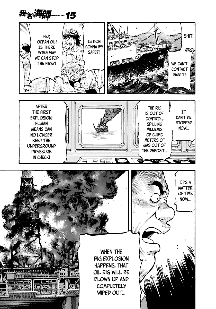 Waga Na Wa Umishi - Vol.15 Chapter 145: Their True Natures Emerge