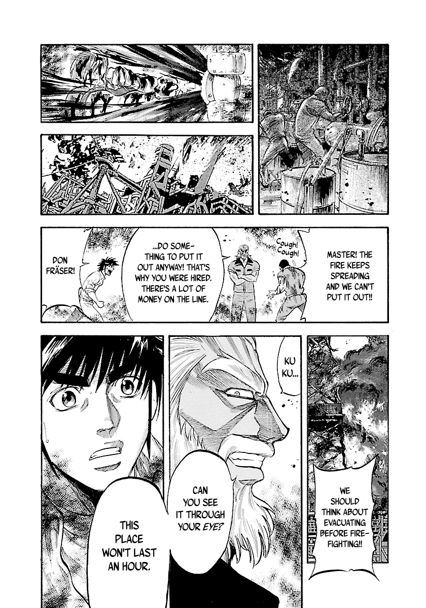 Waga Na Wa Umishi - Vol.15 Chapter 145: Their True Natures Emerge