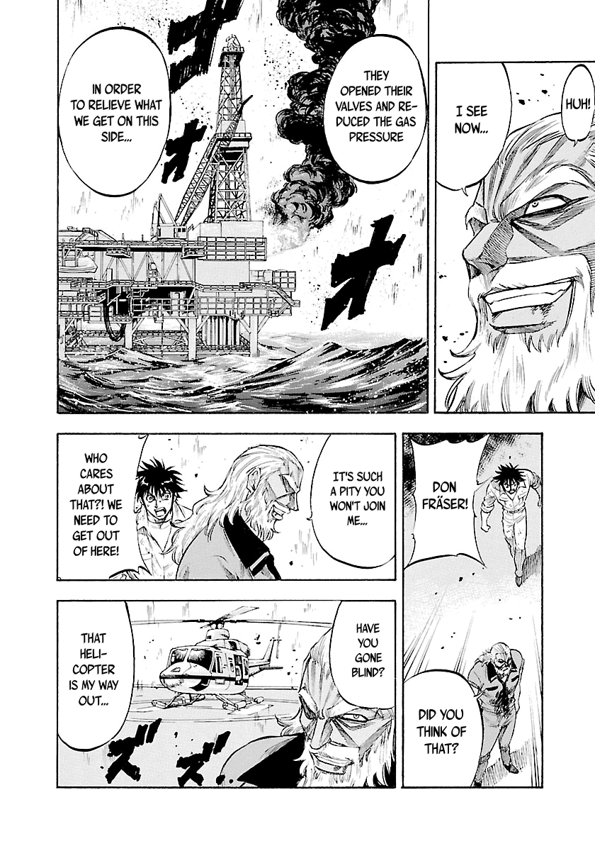 Waga Na Wa Umishi - Vol.15 Chapter 146: The Essence Of A Salvor