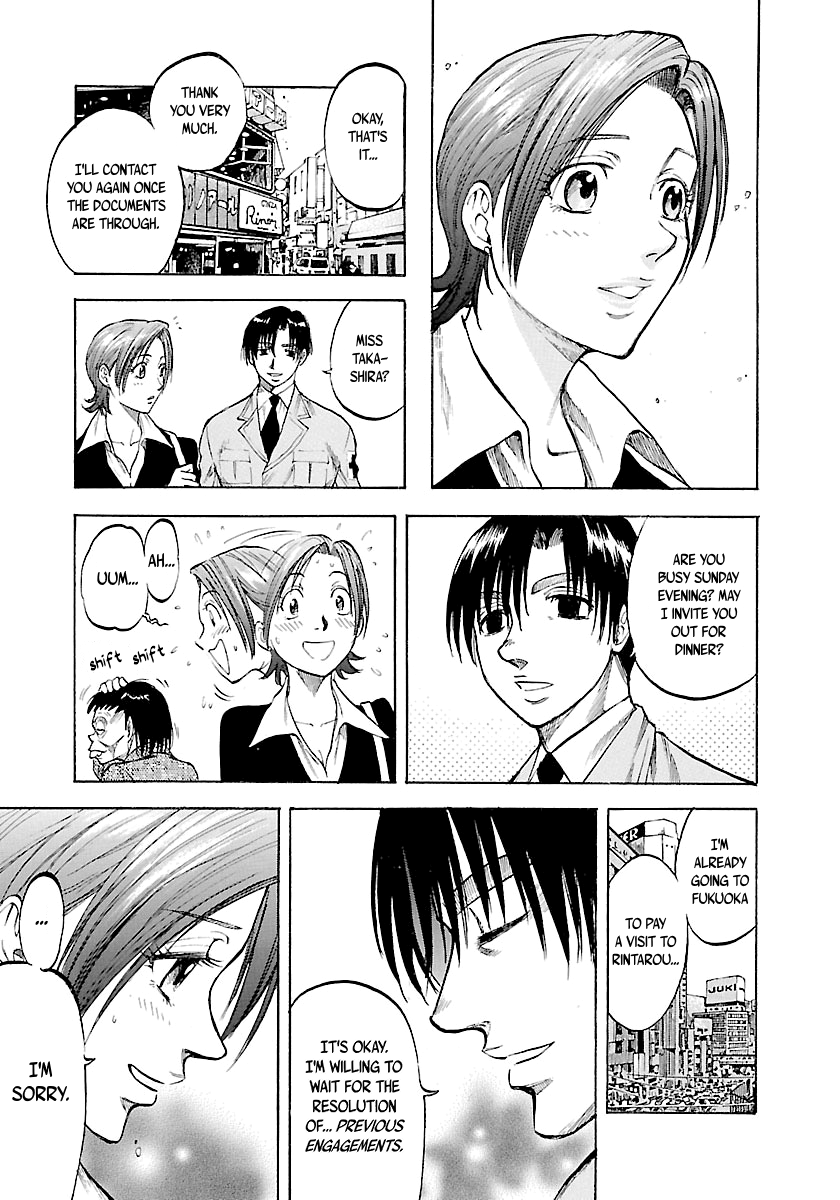 Waga Na Wa Umishi - Vol.15 Chapter 148: A Weight Off The Shoulders