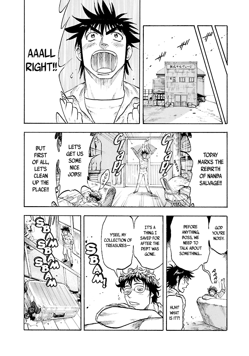 Waga Na Wa Umishi - Vol.15 Chapter 148: A Weight Off The Shoulders