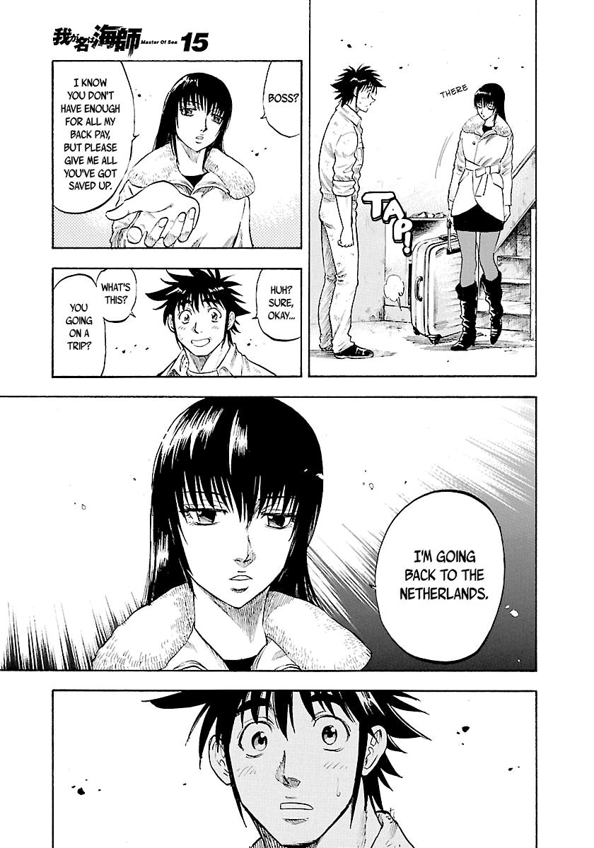 Waga Na Wa Umishi - Vol.15 Chapter 148: A Weight Off The Shoulders