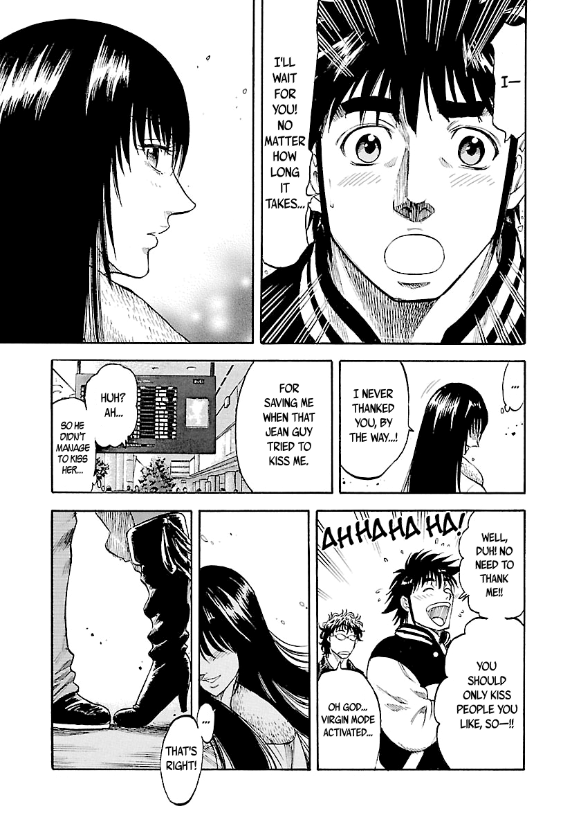 Waga Na Wa Umishi - Vol.15 Chapter 148: A Weight Off The Shoulders