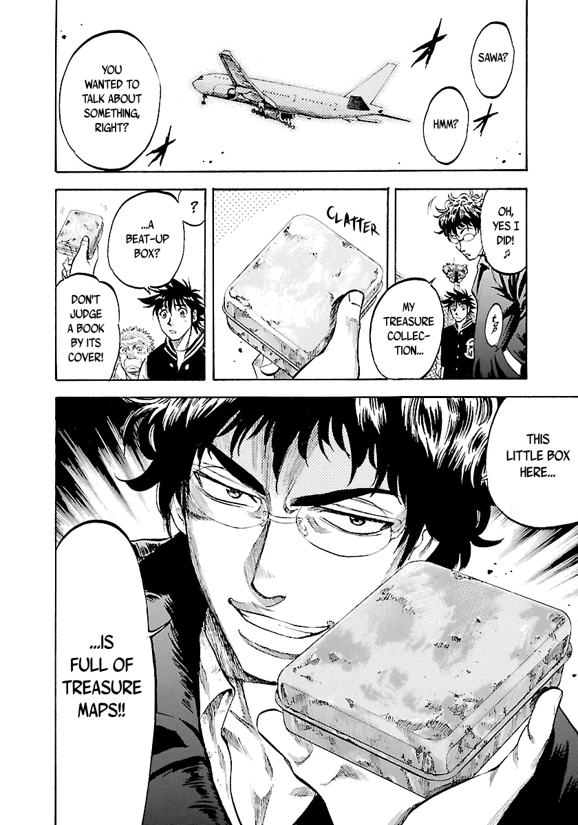 Waga Na Wa Umishi - Vol.15 Chapter 148: A Weight Off The Shoulders