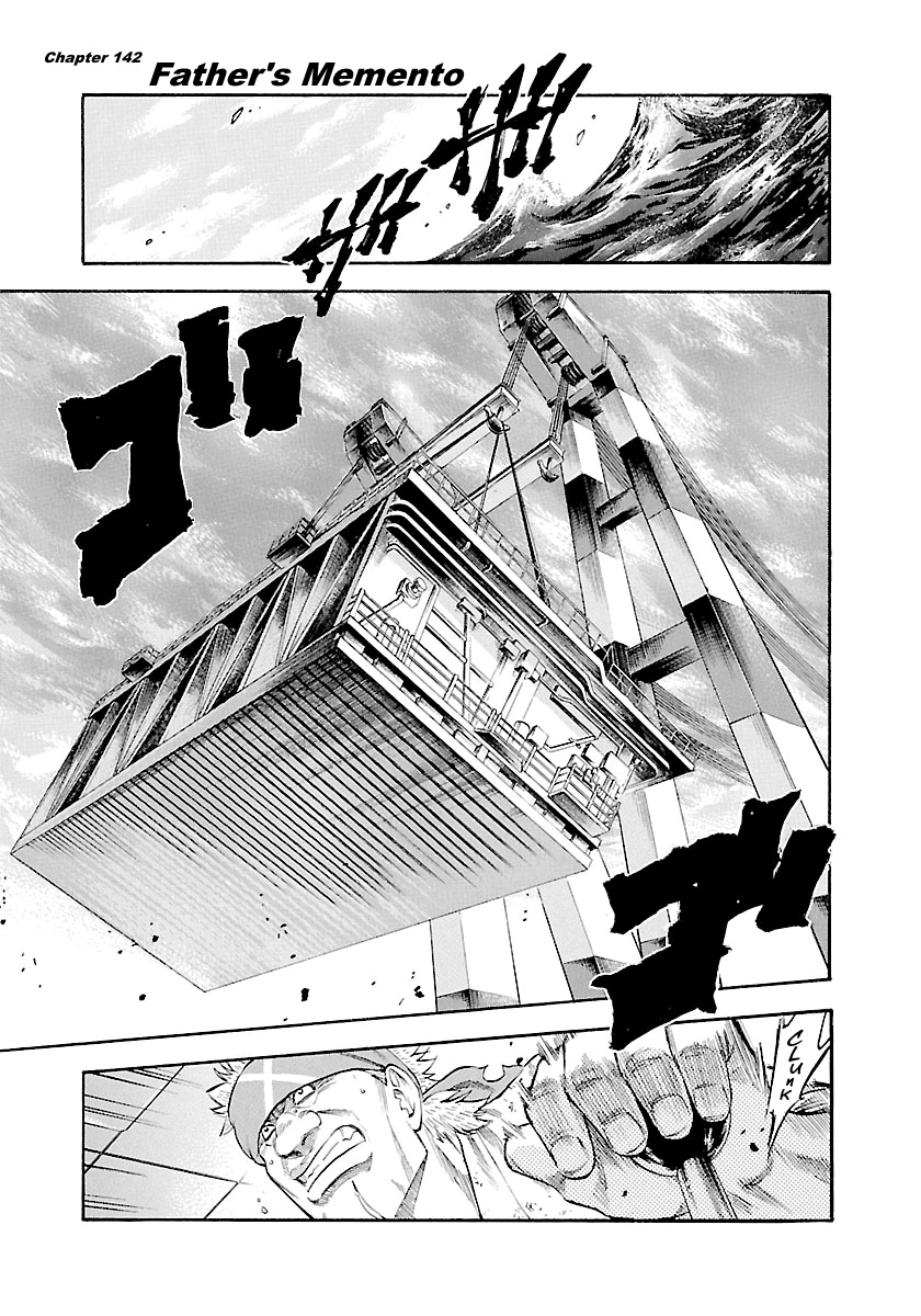 Waga Na Wa Umishi - Vol.15 Chapter 142: Father's Memento