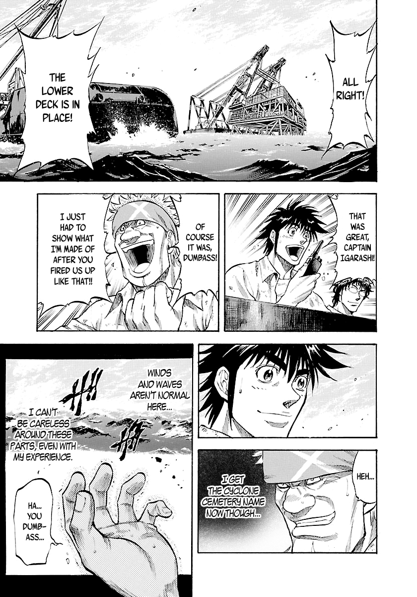 Waga Na Wa Umishi - Vol.15 Chapter 142: Father's Memento