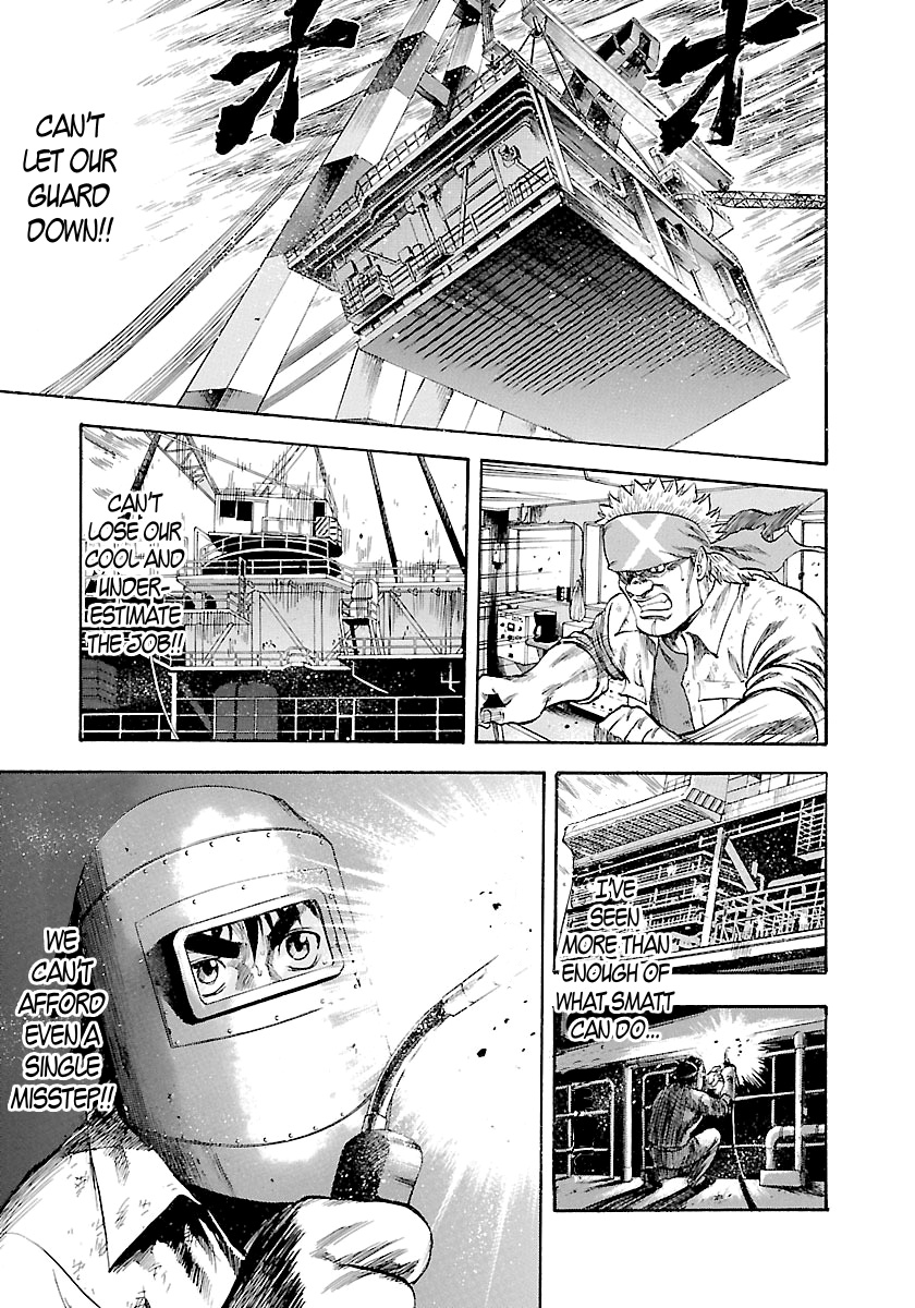 Waga Na Wa Umishi - Vol.15 Chapter 142: Father's Memento