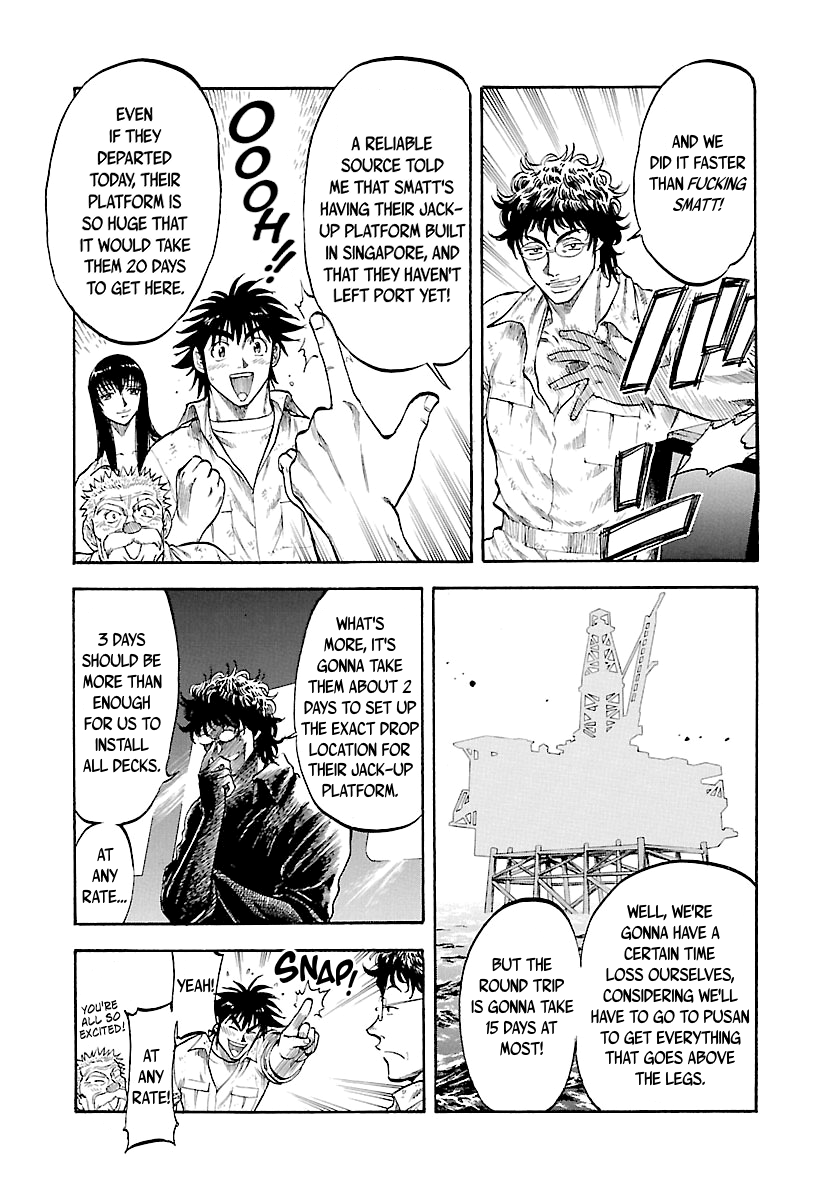 Waga Na Wa Umishi - Vol.14 Chapter 138: The King Of The Jungle Rises