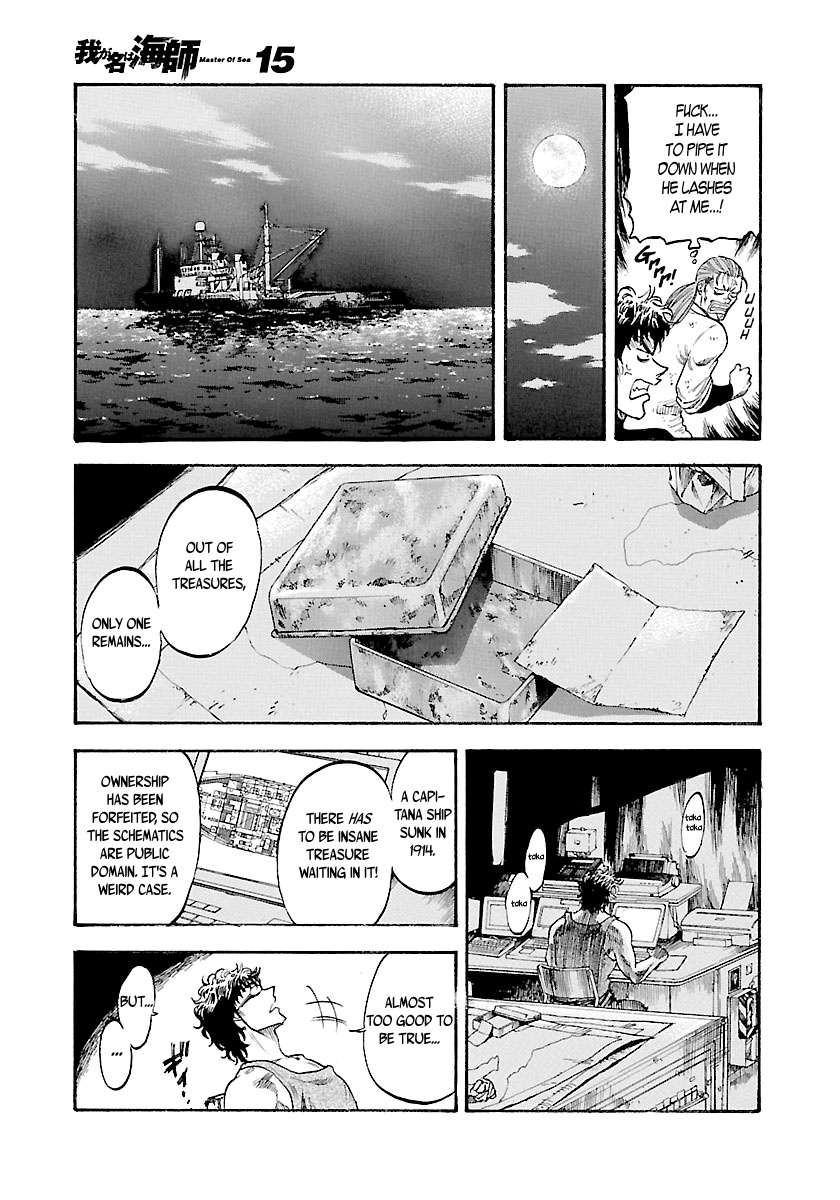 Waga Na Wa Umishi - Vol.15 Chapter 149: A Master Of The Sea's Dream