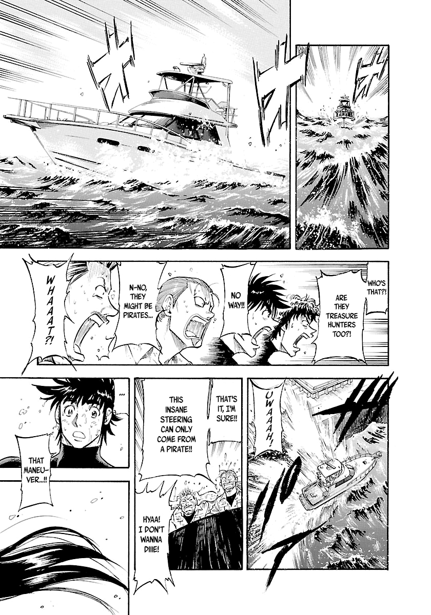 Waga Na Wa Umishi - Vol.15 Chapter 149: A Master Of The Sea's Dream