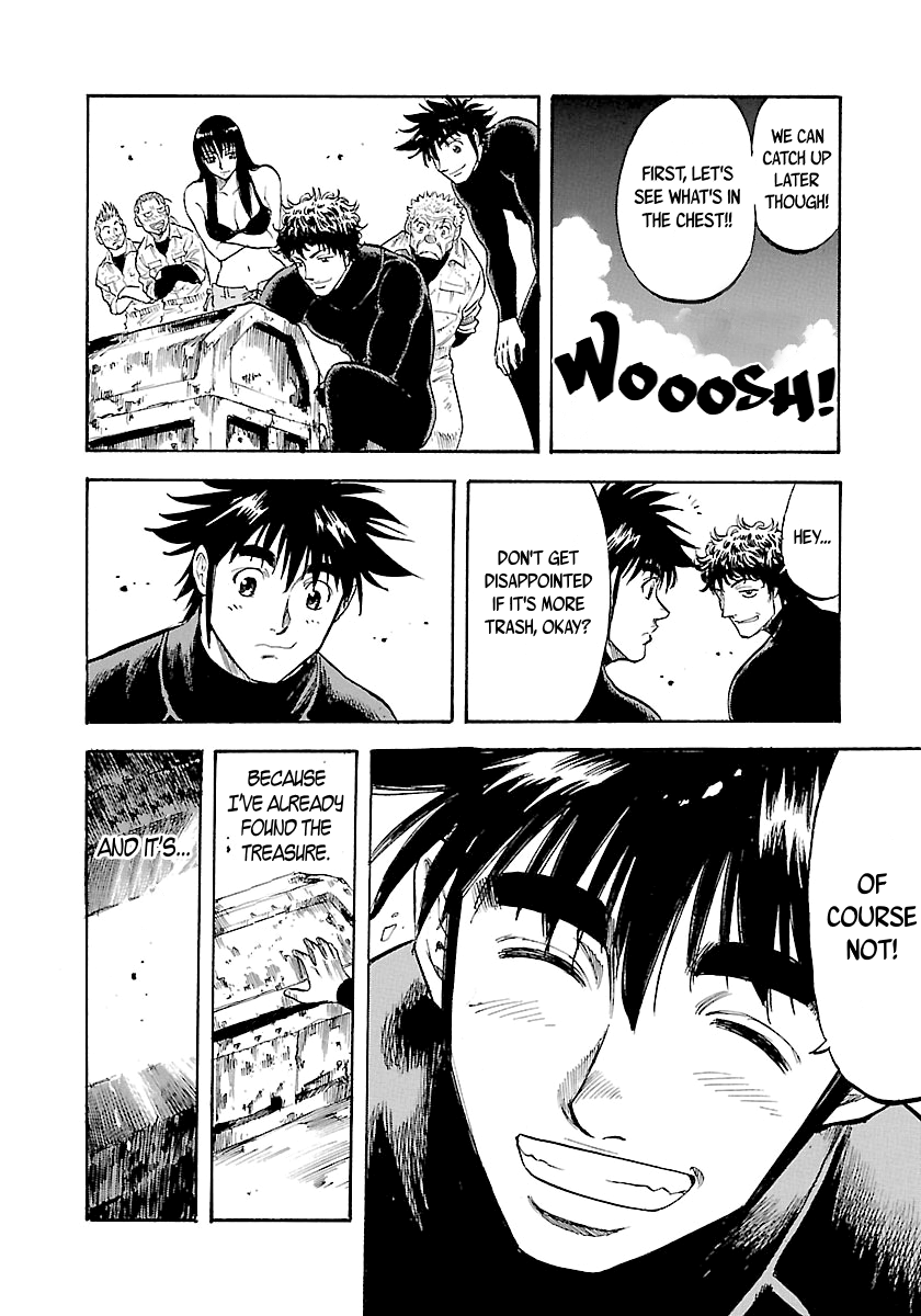 Waga Na Wa Umishi - Vol.15 Chapter 149: A Master Of The Sea's Dream