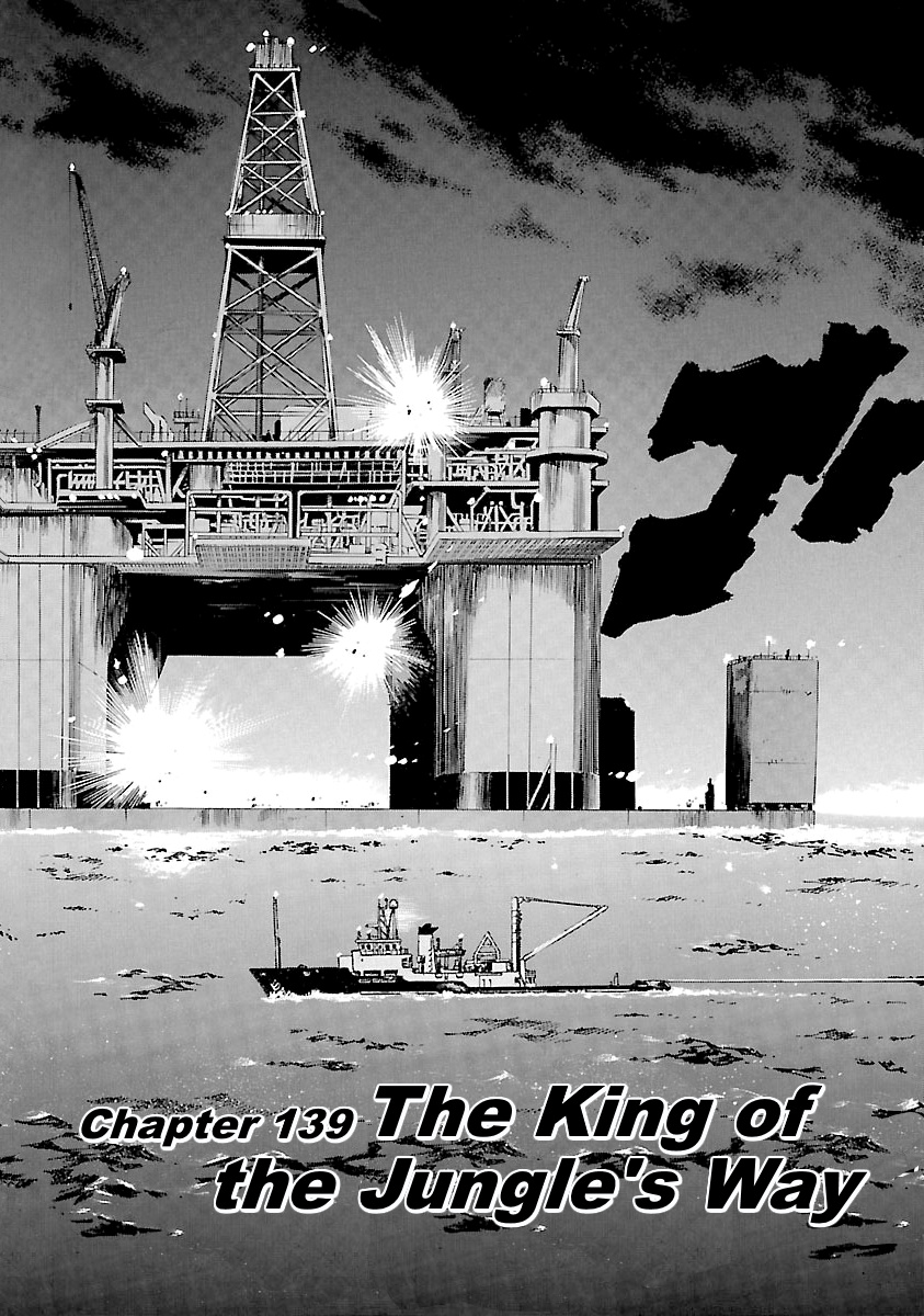 Waga Na Wa Umishi - Vol.15 Chapter 139: The King Of The Jungle's Way