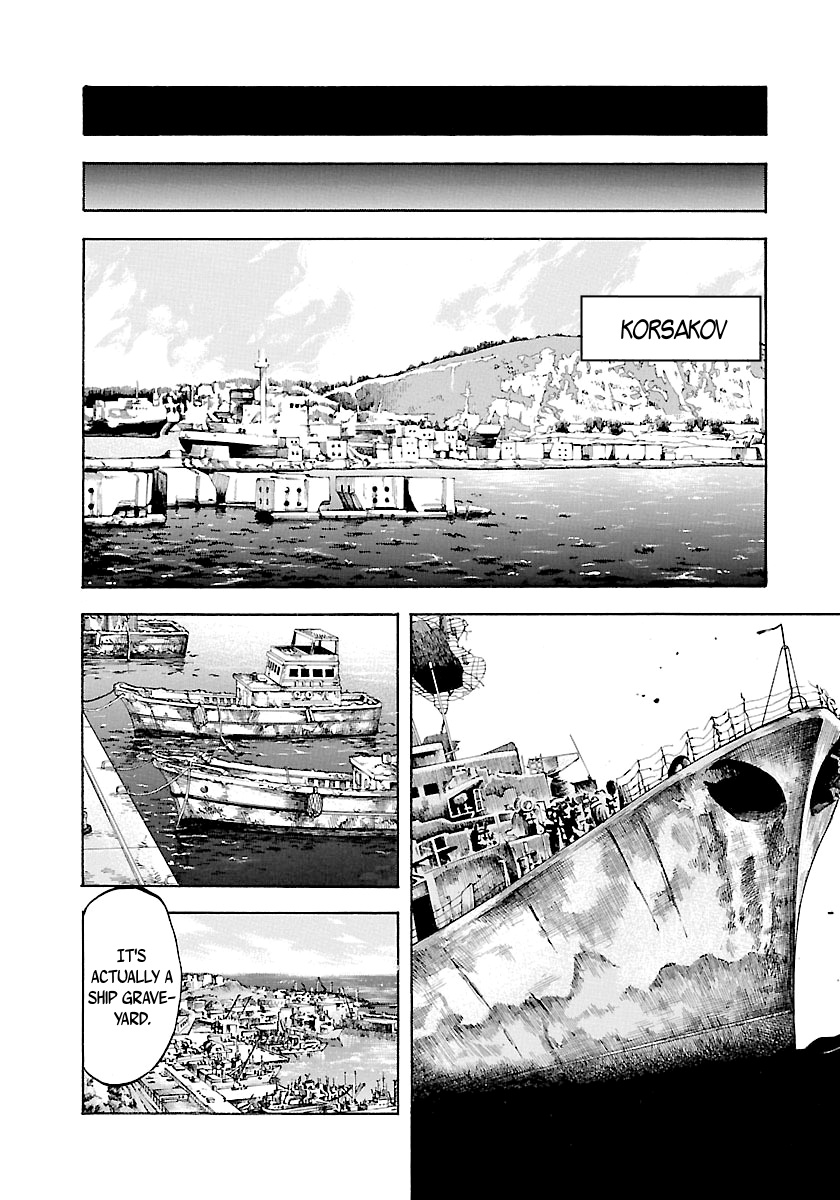 Waga Na Wa Umishi - Vol.15 Chapter 139: The King Of The Jungle's Way