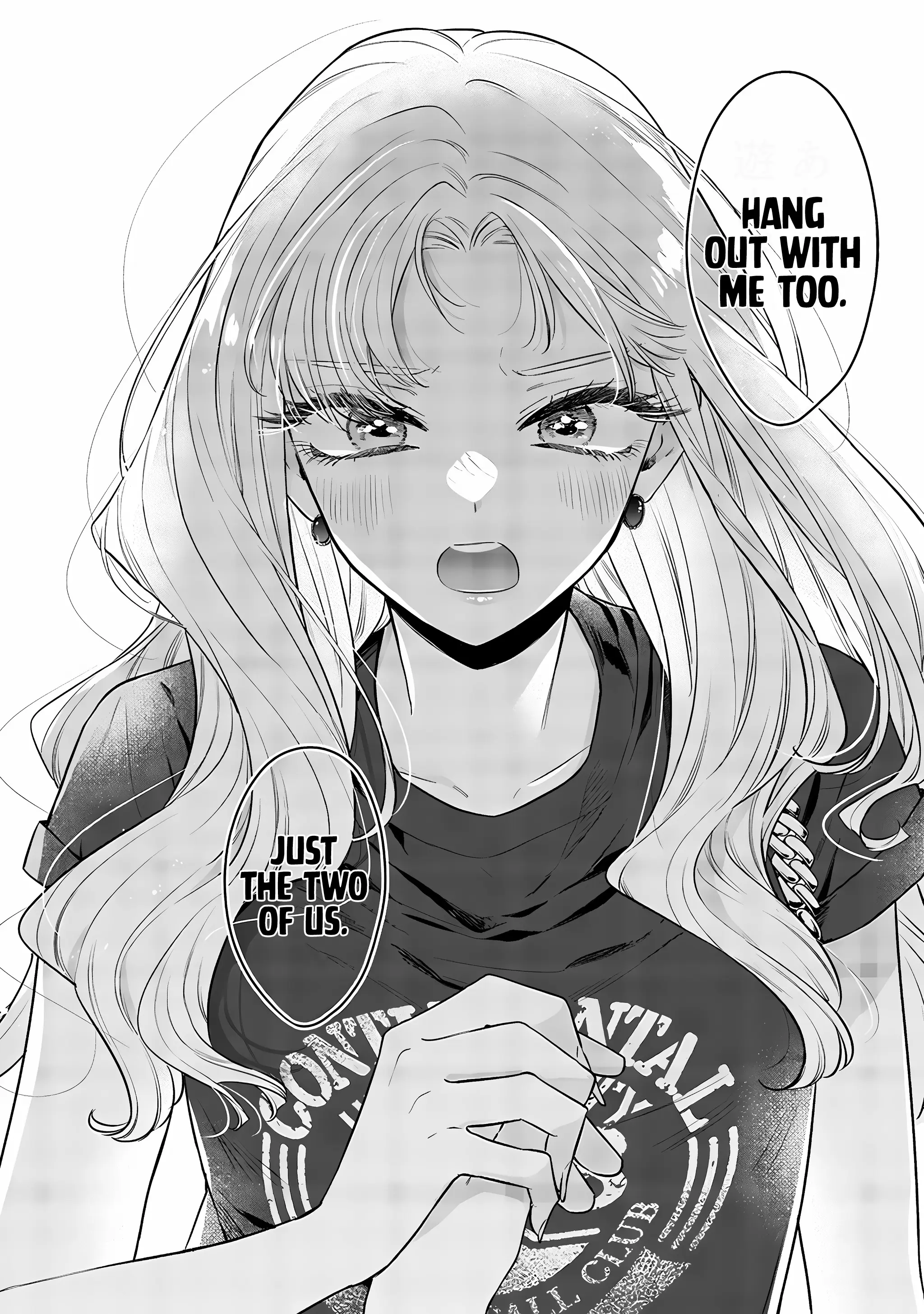 The Cutest Girl Closest To Me - Chapter 14