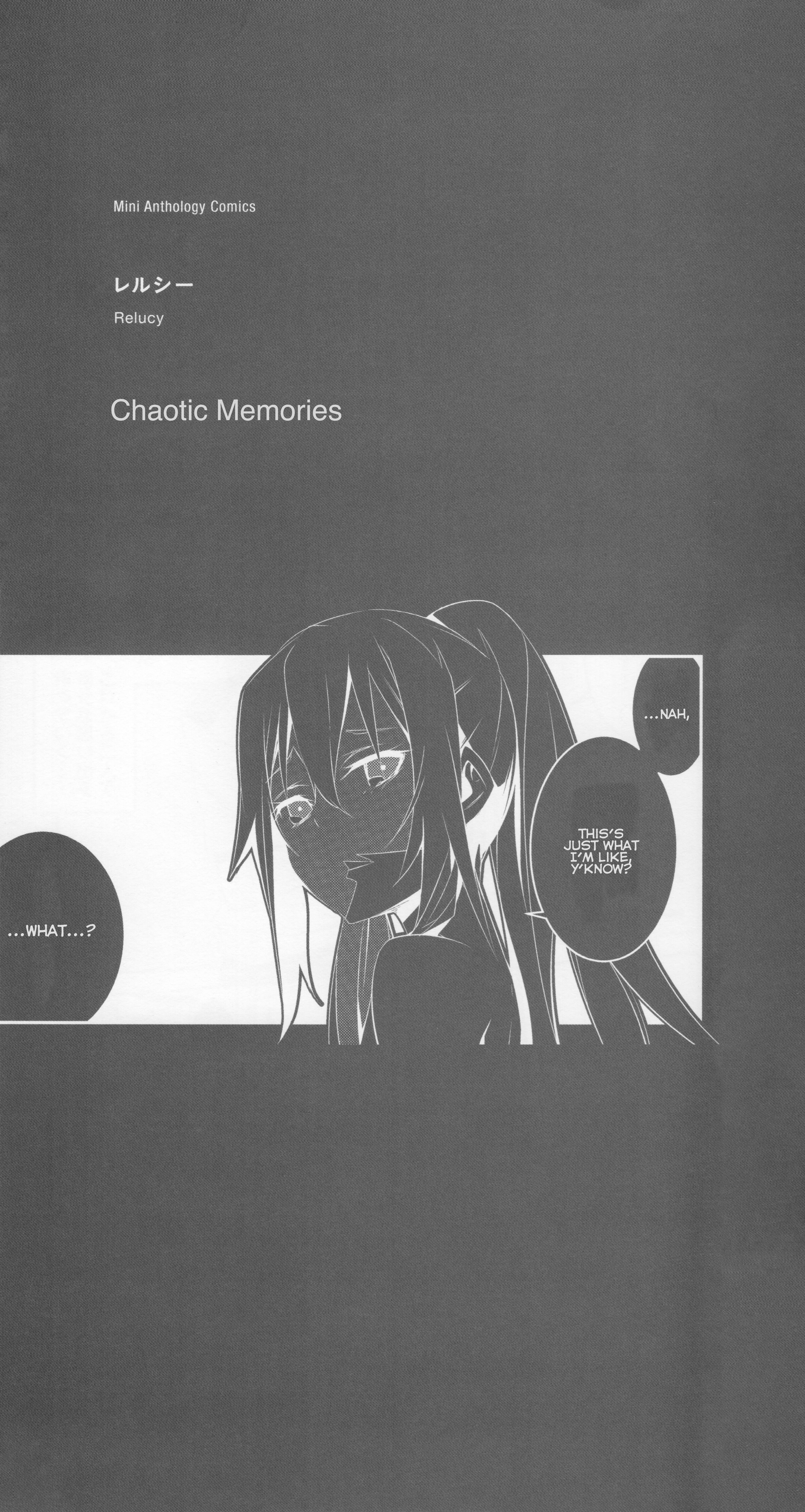 Plastic Memories Mini Comic Anthology - Vol.2 Chapter 6: Chaotic Memories