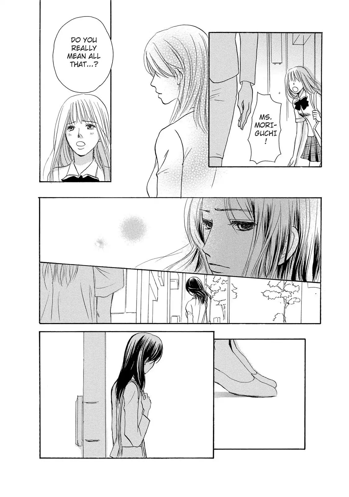 Confession (Marumi Kimura) - Chapter 4: A Sacred Profession [End]