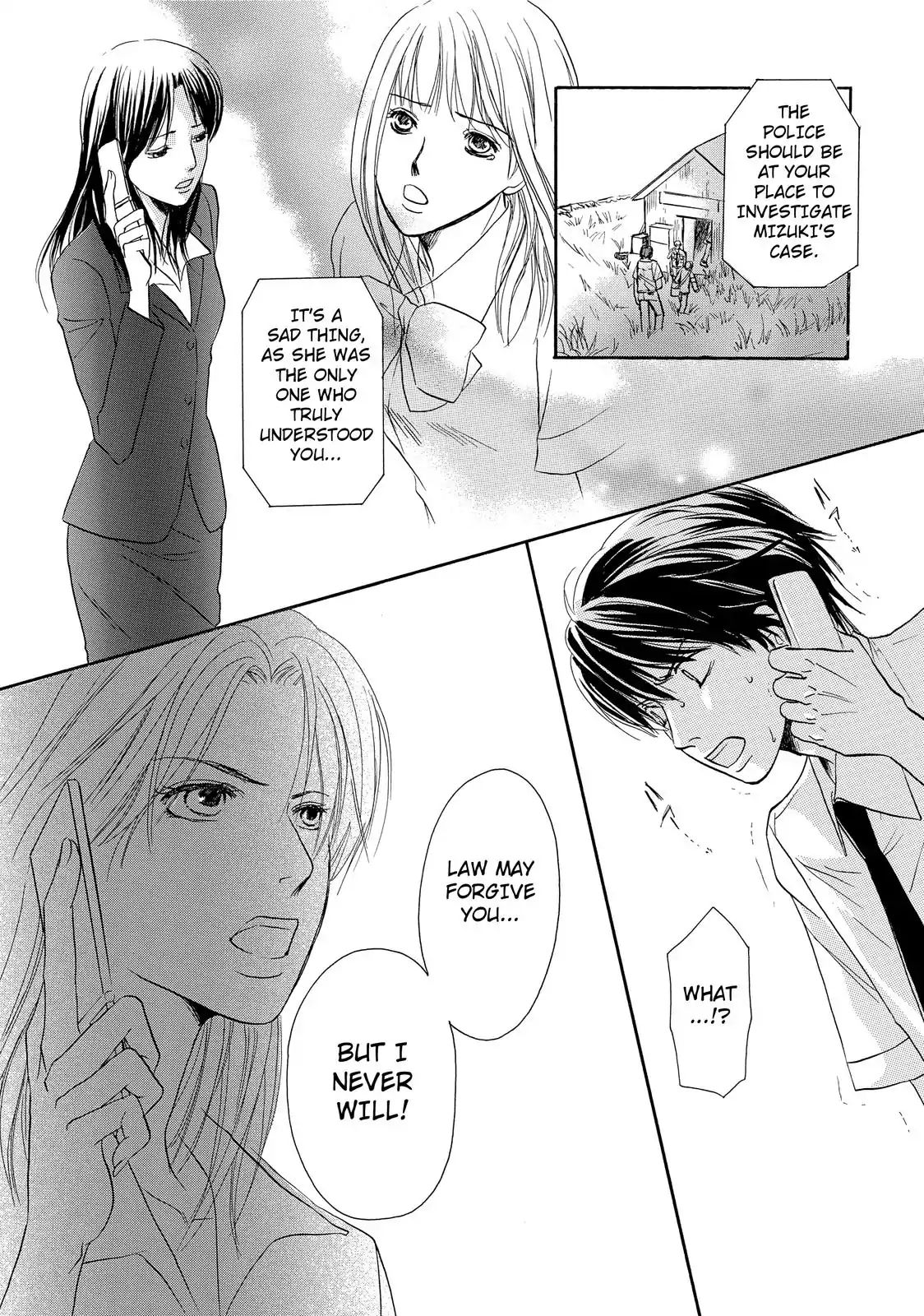 Confession (Marumi Kimura) - Chapter 4: A Sacred Profession [End]