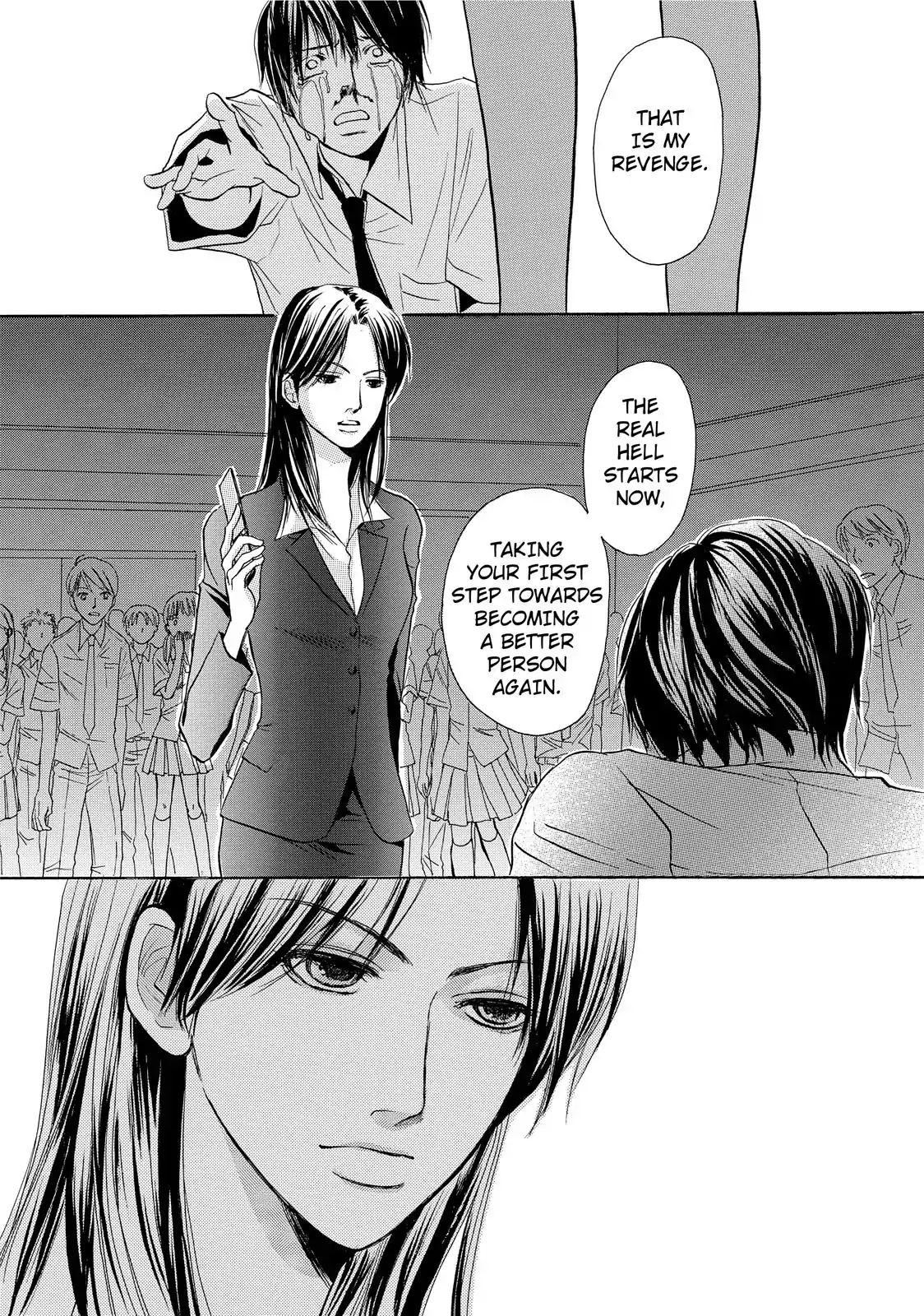 Confession (Marumi Kimura) - Chapter 4: A Sacred Profession [End]