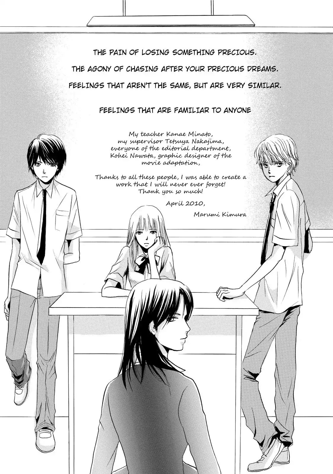 Confession (Marumi Kimura) - Chapter 4: A Sacred Profession [End]