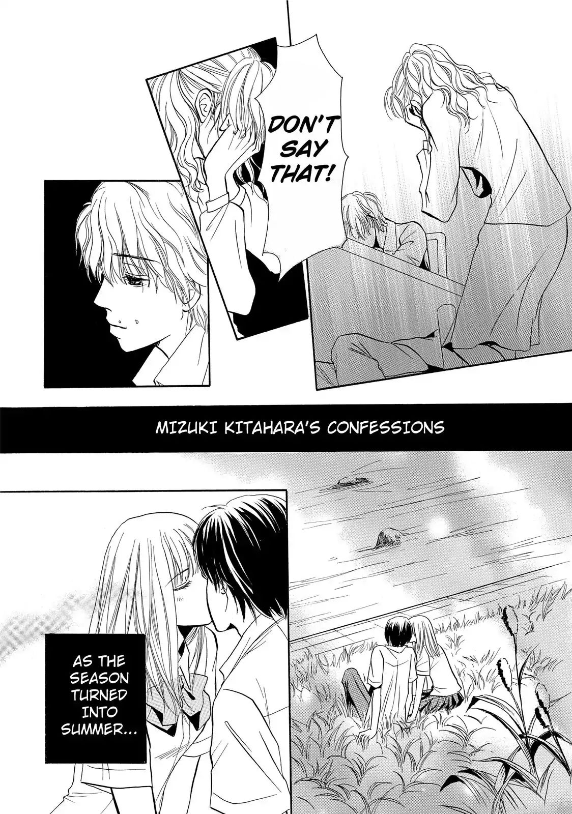 Confession (Marumi Kimura) - Chapter 3: Boy