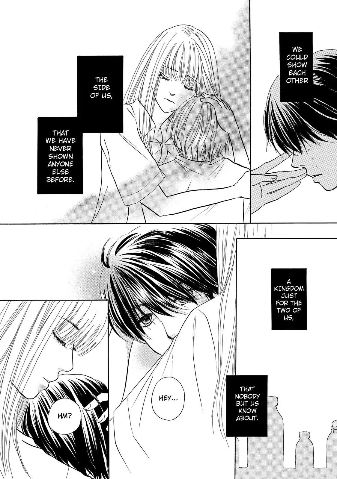 Confession (Marumi Kimura) - Chapter 3: Boy