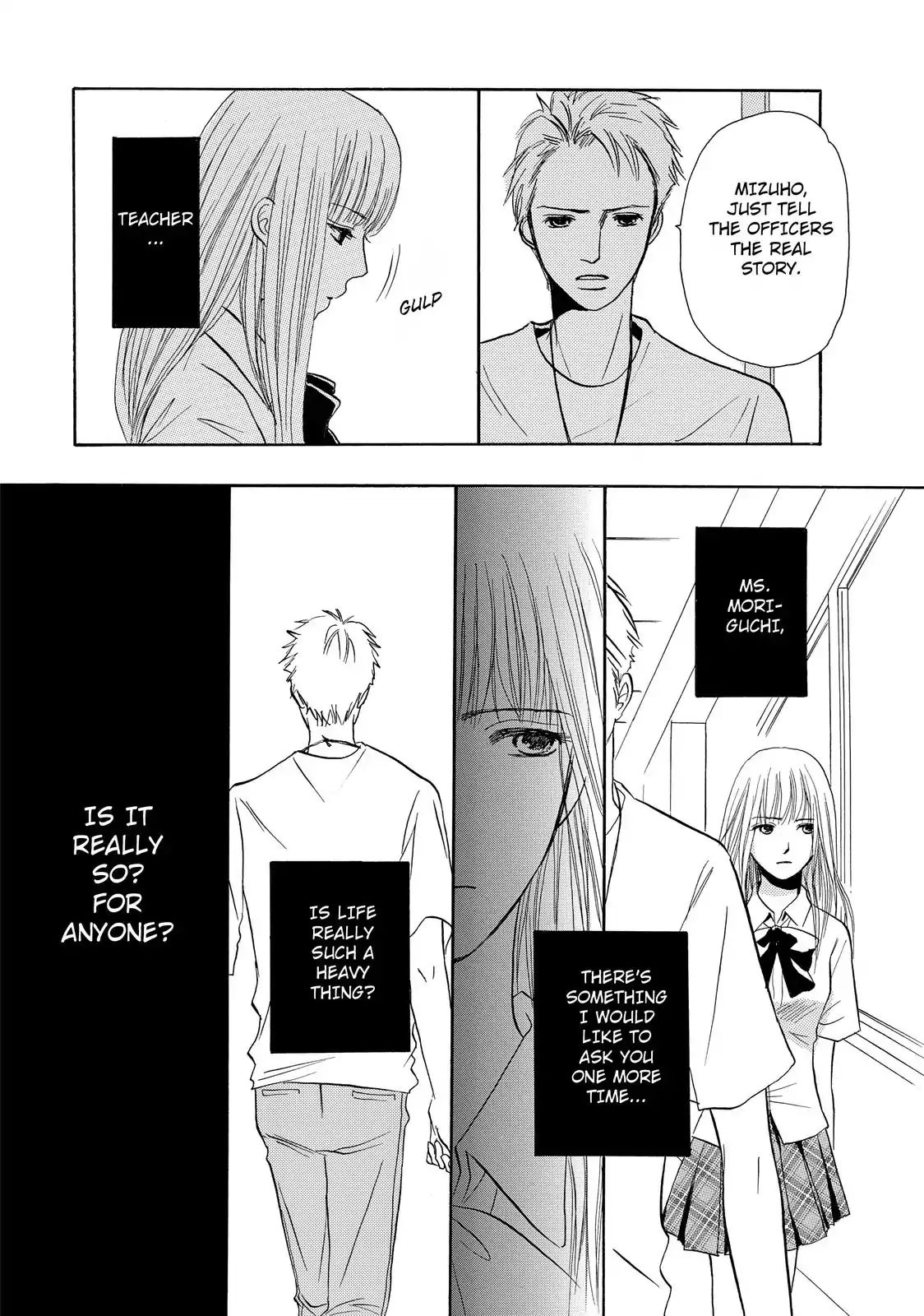 Confession (Marumi Kimura) - Chapter 3: Boy