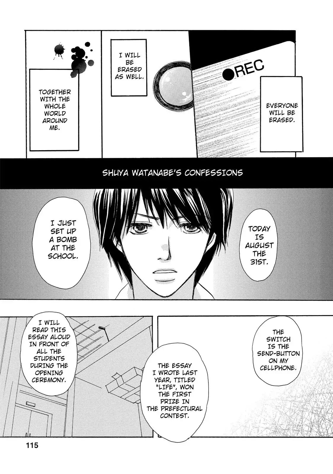 Confession (Marumi Kimura) - Chapter 3: Boy