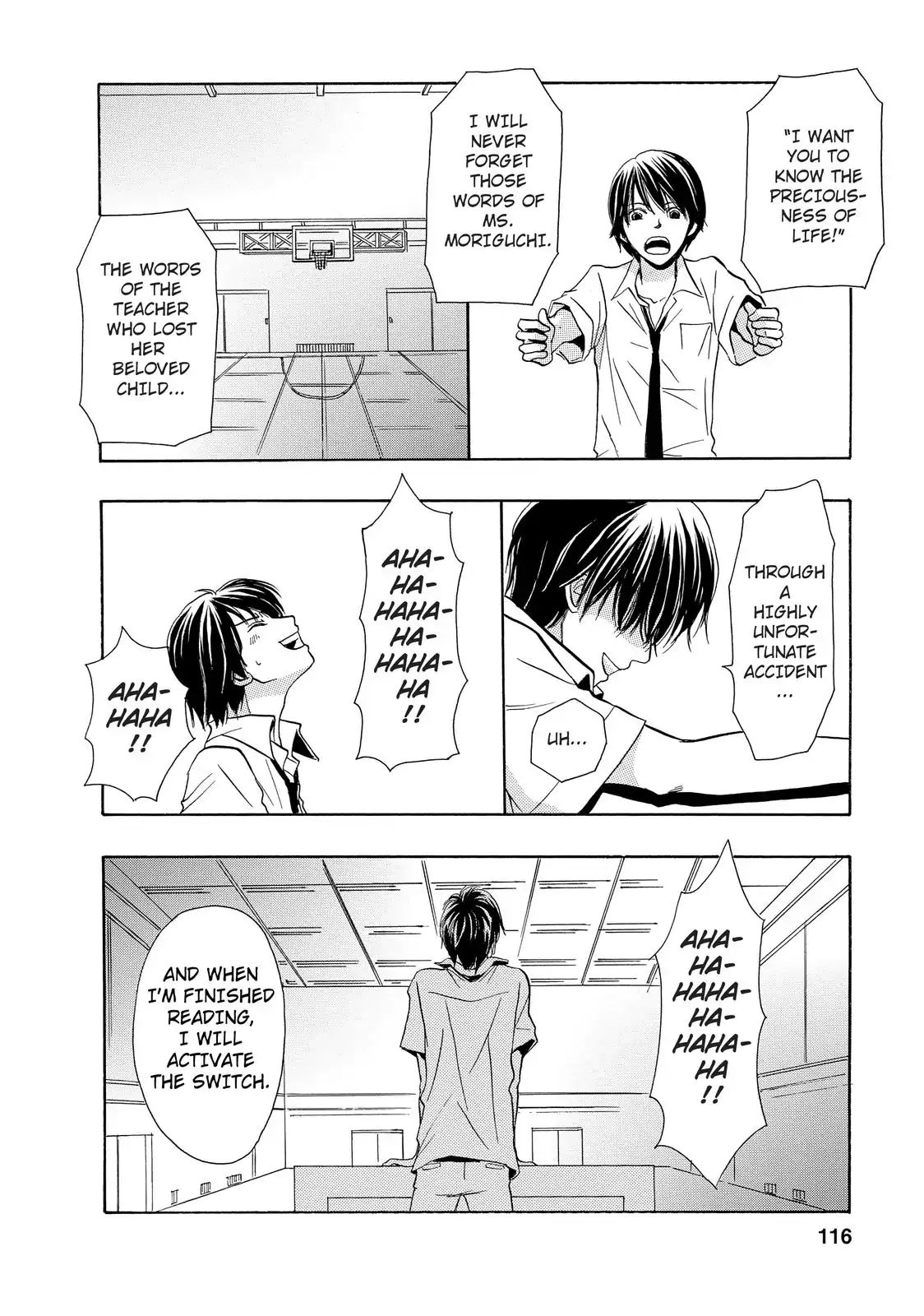 Confession (Marumi Kimura) - Chapter 3: Boy