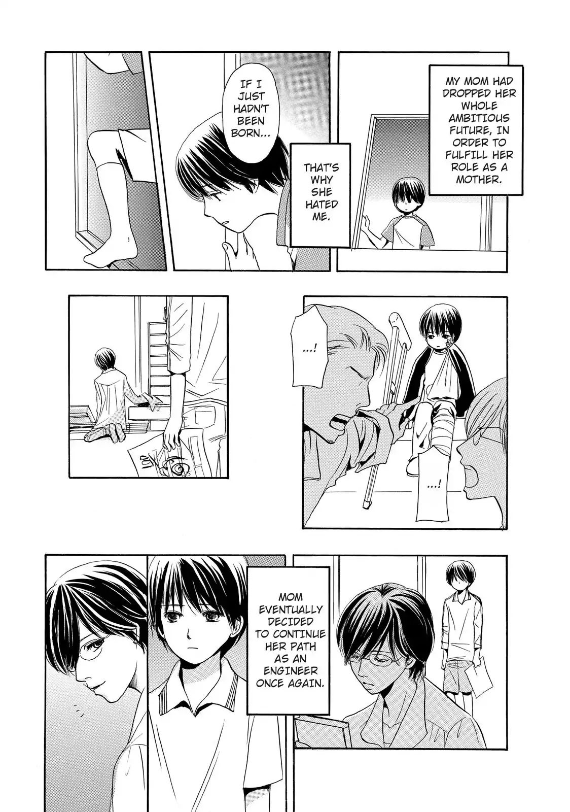 Confession (Marumi Kimura) - Chapter 3: Boy