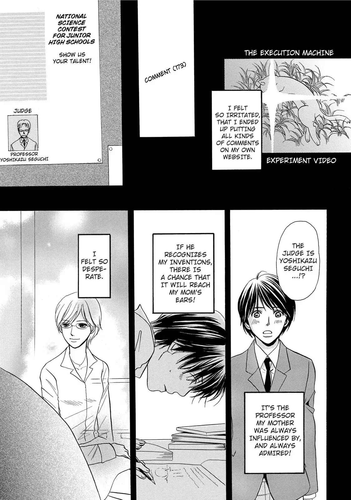 Confession (Marumi Kimura) - Chapter 3: Boy