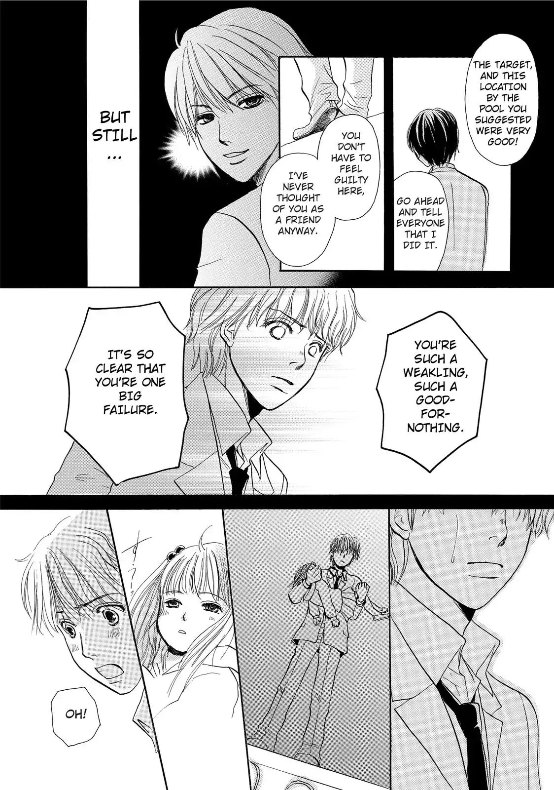 Confession (Marumi Kimura) - Chapter 3: Boy