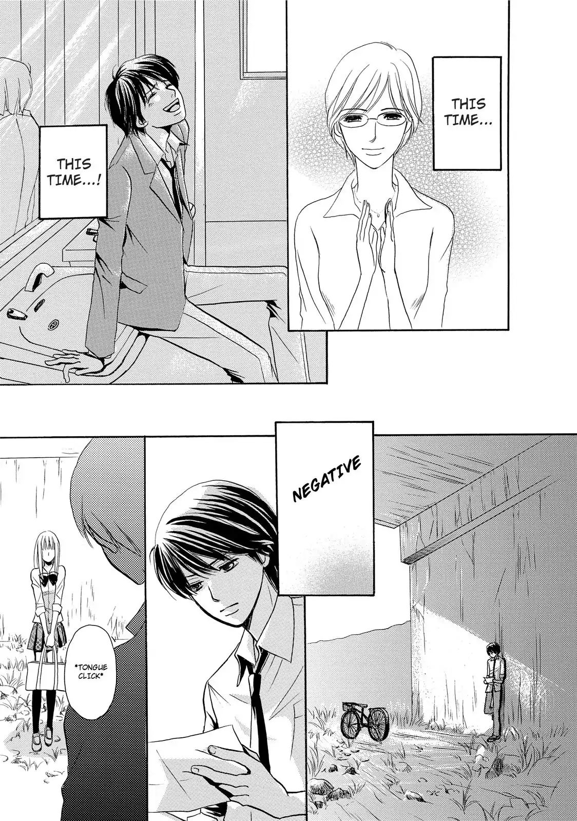 Confession (Marumi Kimura) - Chapter 3: Boy