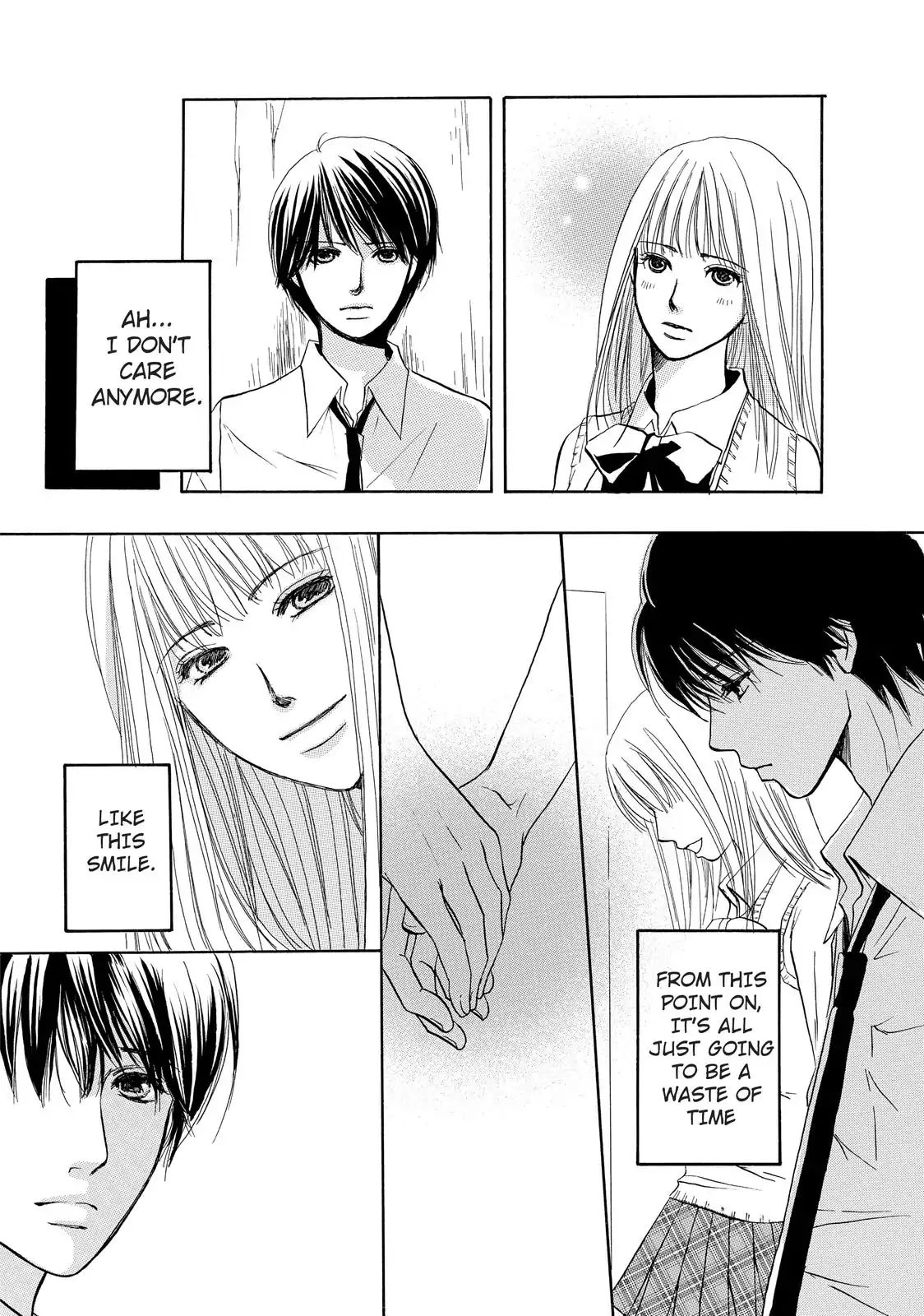 Confession (Marumi Kimura) - Chapter 3: Boy