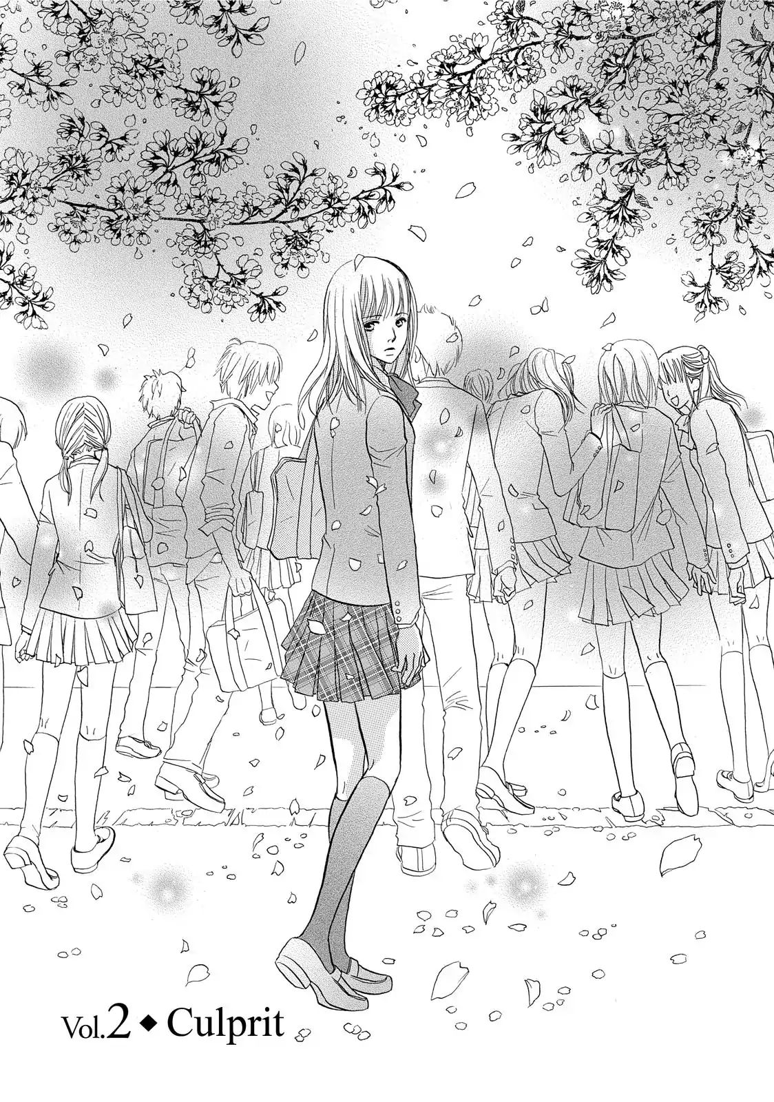 Confession (Marumi Kimura) - Chapter 2: Culprit