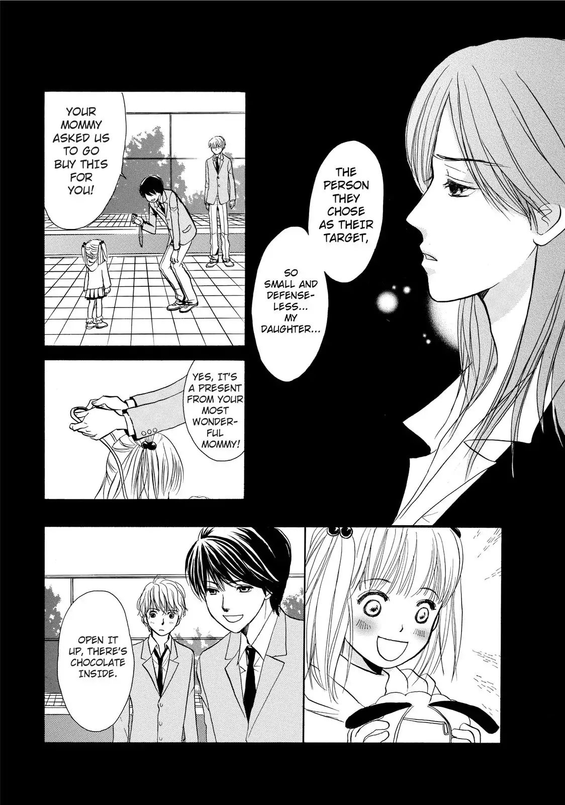 Confession (Marumi Kimura) - Chapter 2: Culprit