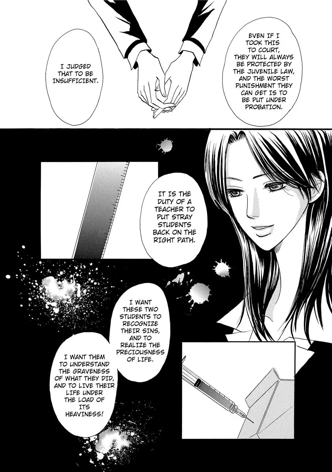 Confession (Marumi Kimura) - Chapter 2: Culprit