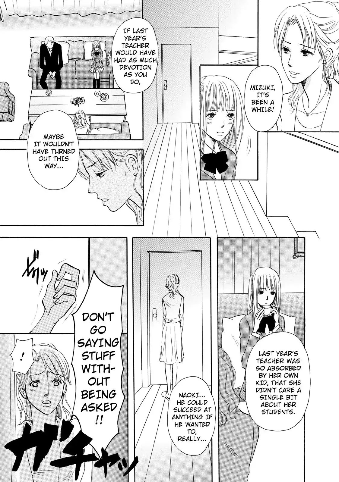 Confession (Marumi Kimura) - Chapter 2: Culprit