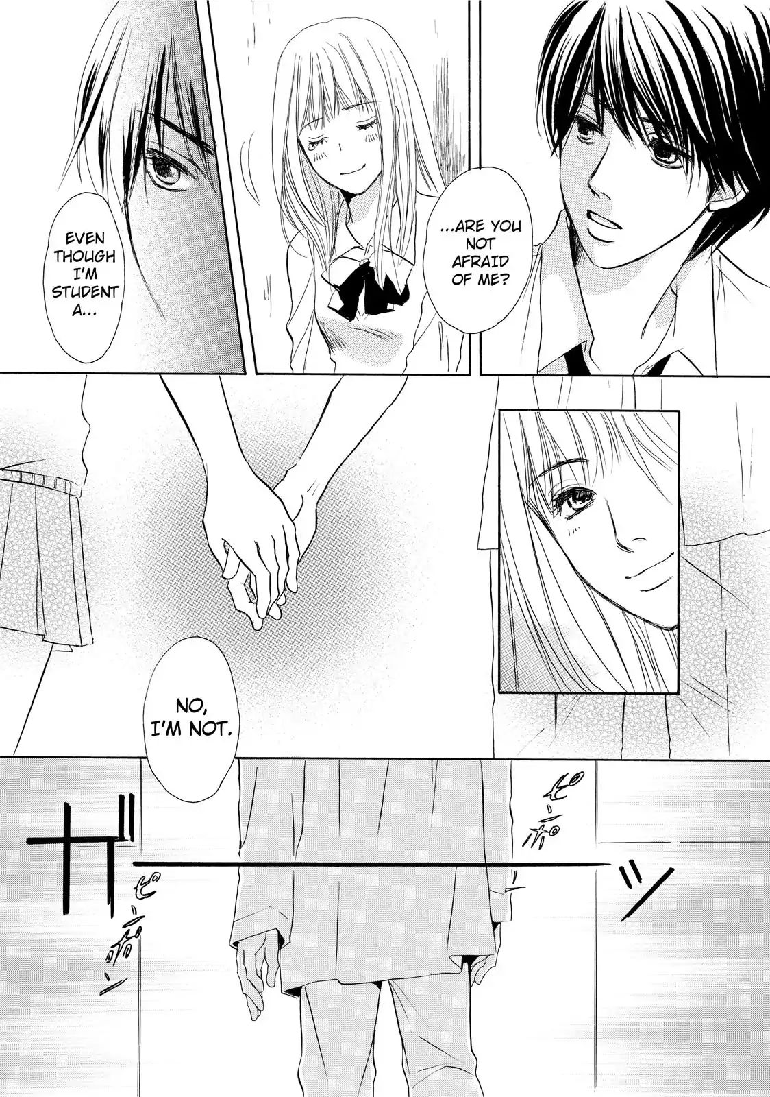 Confession (Marumi Kimura) - Chapter 2: Culprit