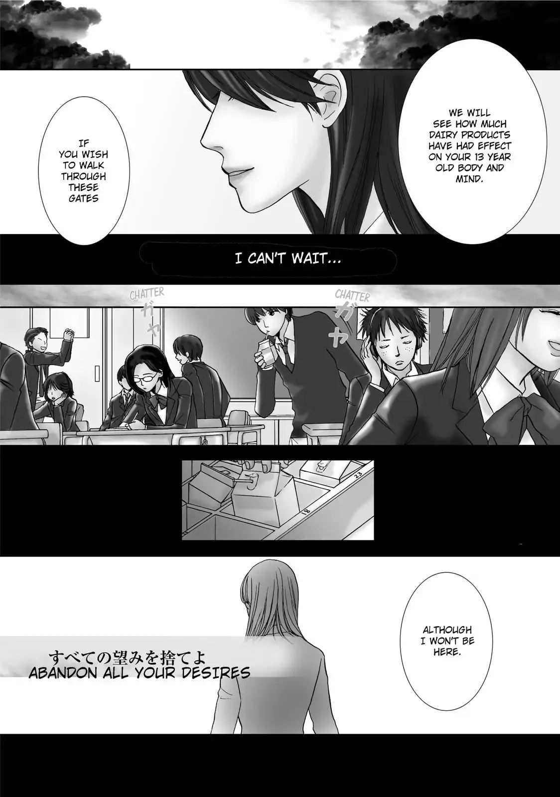 Confession (Marumi Kimura) - Chapter 1: Prosecution