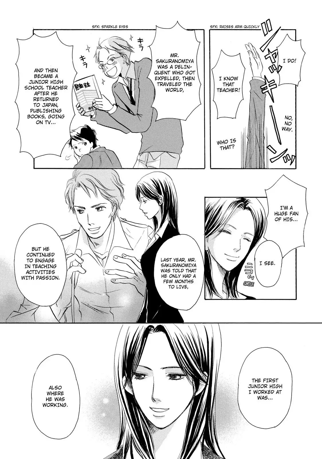 Confession (Marumi Kimura) - Chapter 1: Prosecution