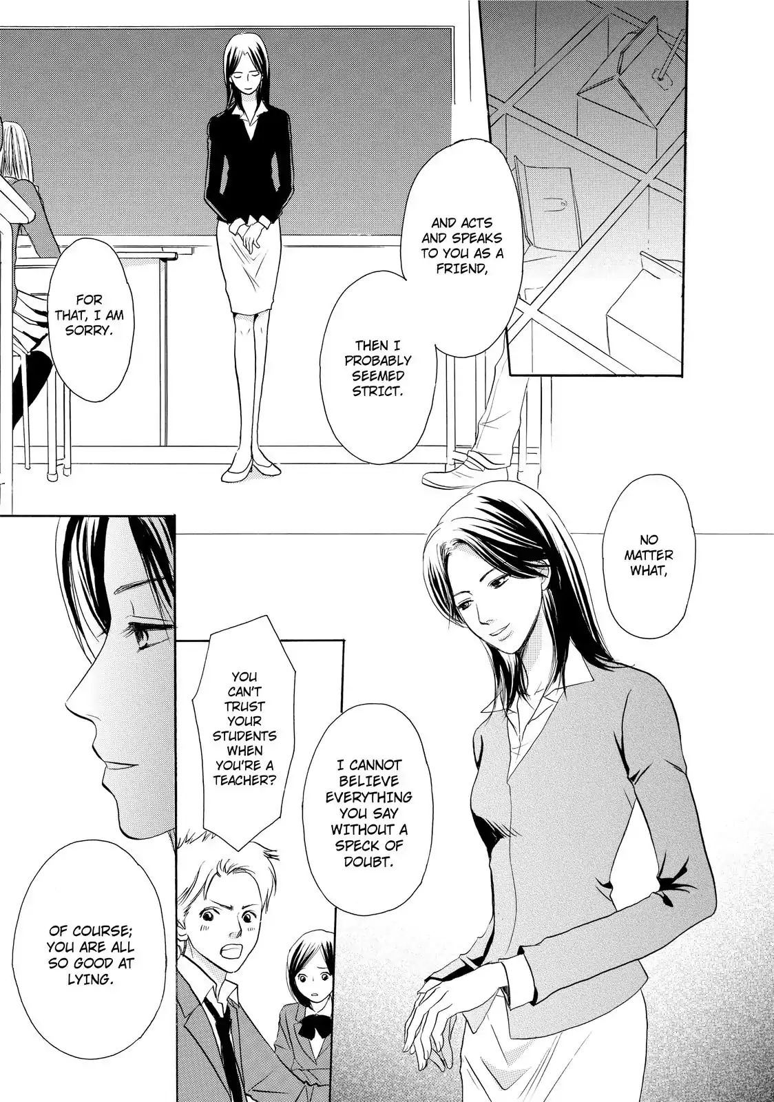 Confession (Marumi Kimura) - Chapter 1: Prosecution