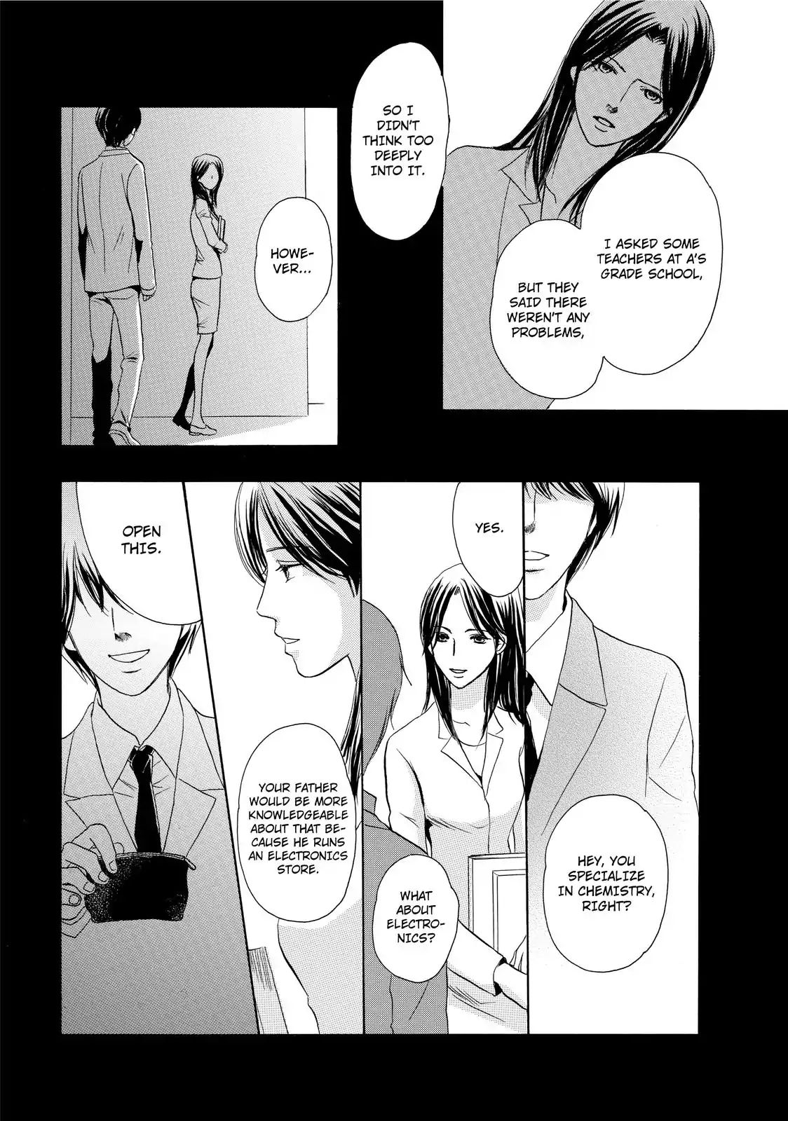 Confession (Marumi Kimura) - Chapter 1: Prosecution