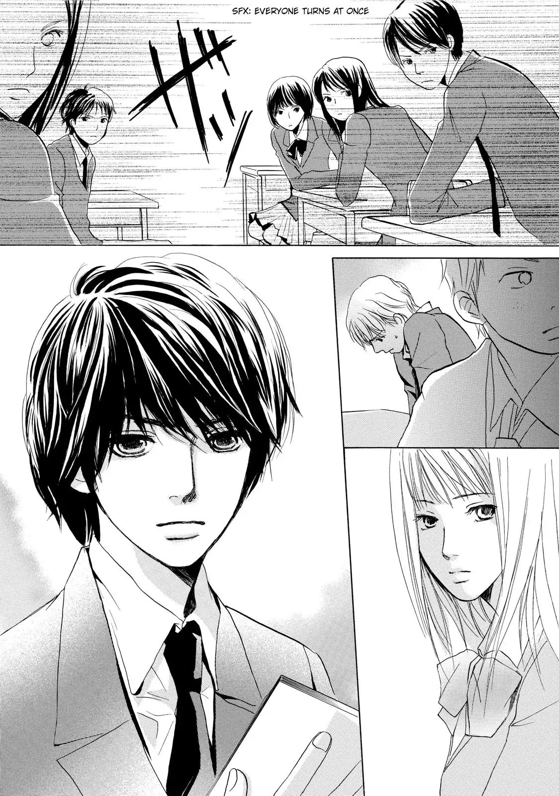 Confession (Marumi Kimura) - Chapter 1: Prosecution