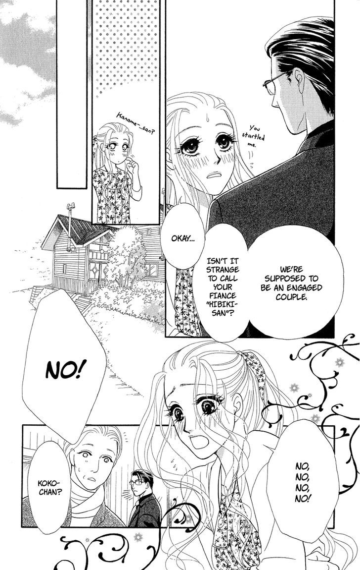 Majo No Biyaku - Vol.1 Chapter 3 : Sweet Poison On Your Lips